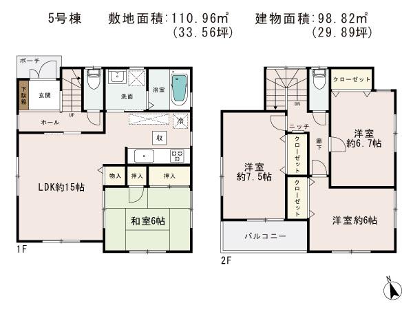 Floor plan. (5 Building), Price 24,800,000 yen, 4LDK, Land area 110.96 sq m , Building area 98.82 sq m