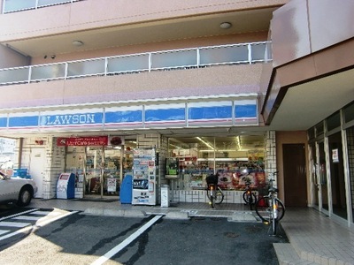 Convenience store. Lawson 270m until Nishimabashisaiwai the town store (convenience store)