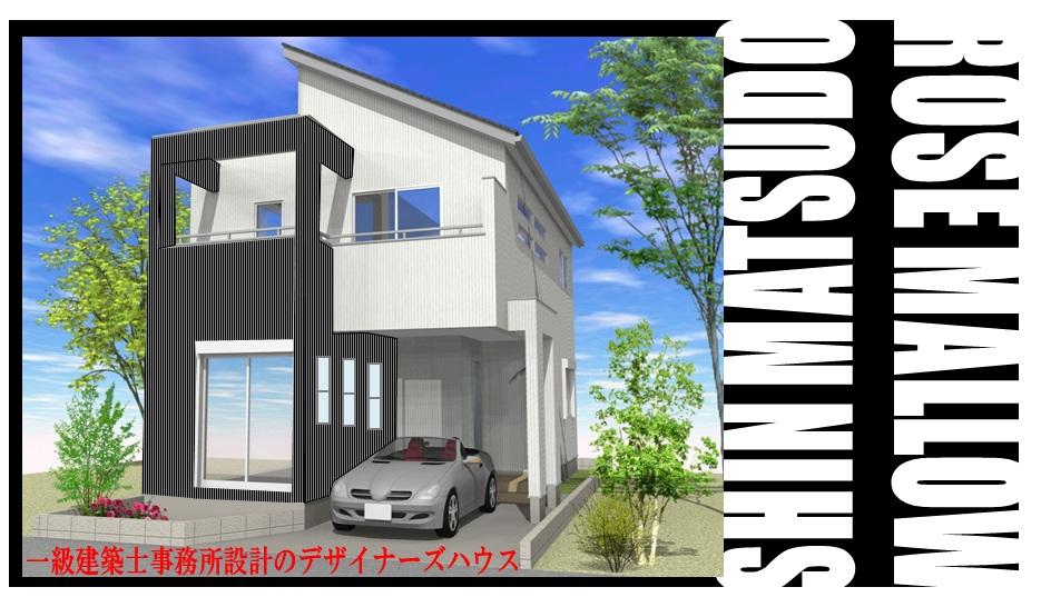 Rendering (appearance). (12 Building) Rendering