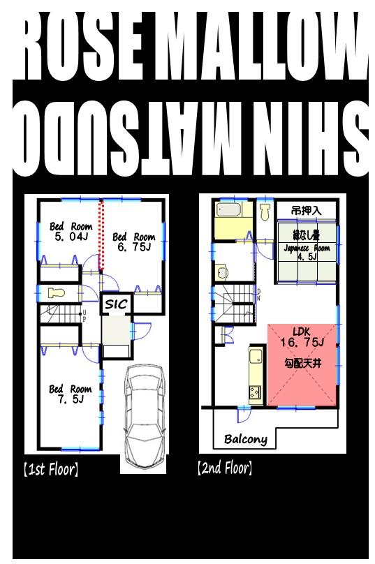 Floor plan. 23.8 million yen, 4LDK, Land area 108.04 sq m , Building area 95.63 sq m