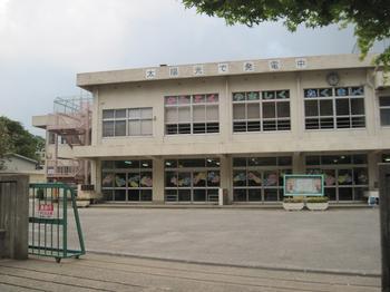 Primary school. Matsudo Municipal Hachigasaki 789m until the second elementary school