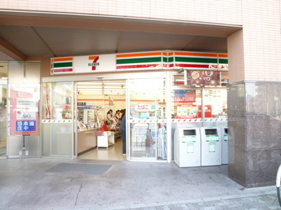 Convenience store. Seven-Eleven Minami Nagareyama Station store up (convenience store) 500m