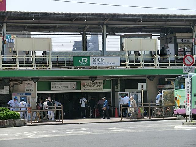 station. 1840m until the JR Joban gentle line Kanamachi Station