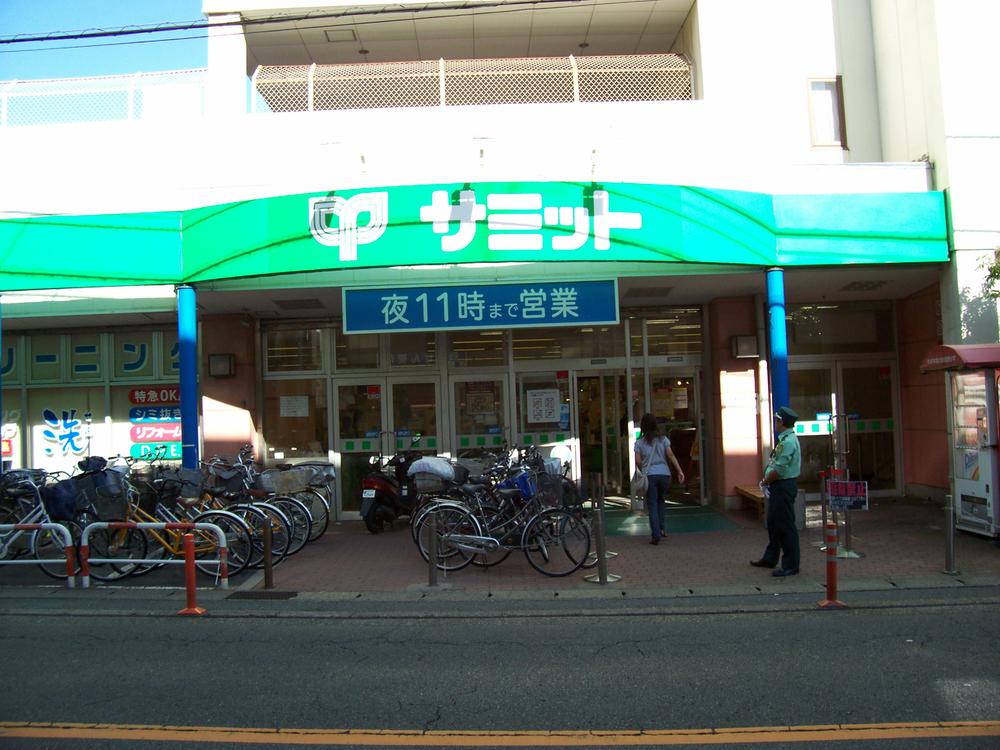 Supermarket. 400m to Summit