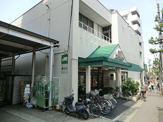Supermarket. Maruetsu until Kitamatsudo shop 260m