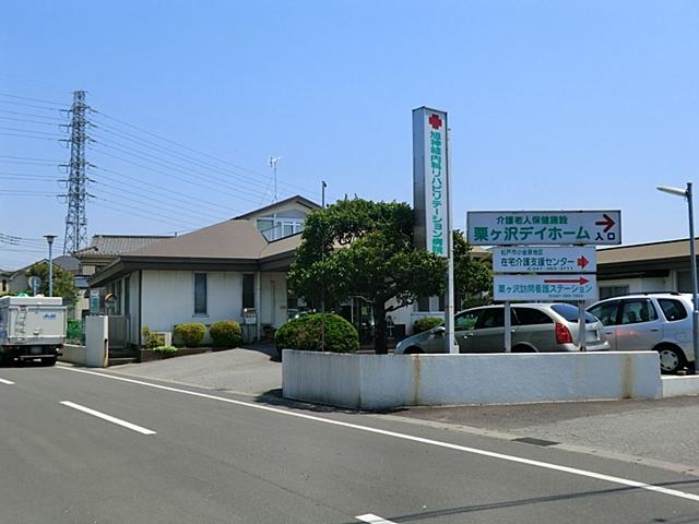 Hospital. 400m to Asahi Neurology Rehabilitation Hospital