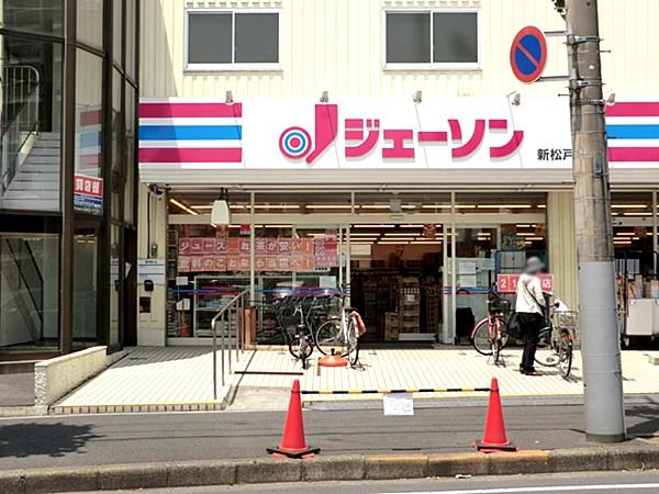 Other. Surrounding facilities