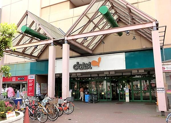 Other. Surrounding facilities