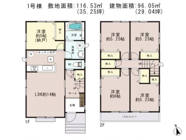 Floor plan. 26,800,000 yen, 5LDK, Land area 116.53 sq m , Building area 96.05 sq m