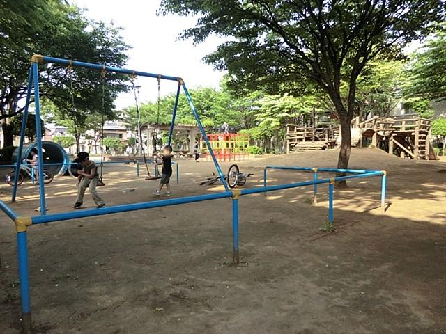 park. Sakae first park