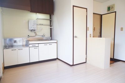 Kitchen. White cushion floor of the dining kitchen