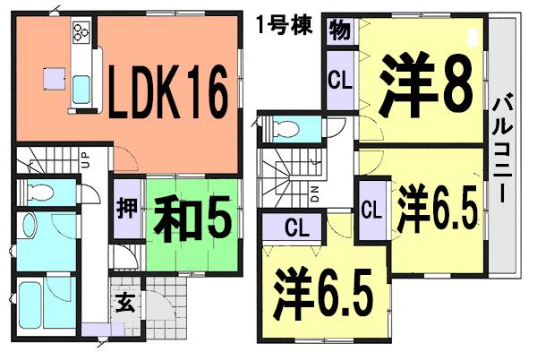 Floor plan. (1 Building), Price 28.8 million yen, 4LDK, Land area 142.16 sq m , Building area 98.01 sq m