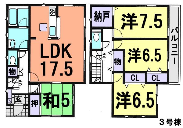 Floor plan. (3 Building), Price 29,800,000 yen, 4LDK, Land area 155.91 sq m , Building area 101.65 sq m