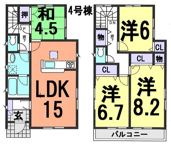 Floor plan. (4 Building), Price 23.8 million yen, 4LDK, Land area 136.56 sq m , Building area 95.98 sq m