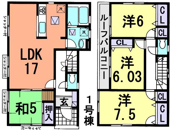 Floor plan. 20.8 million yen, 4LDK, Land area 119.98 sq m , Building area 98.98 sq m family spacious living room that everyone is comfortable and welcoming