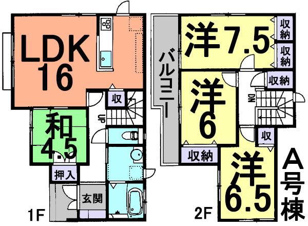 Floor plan. (A Building), Price 29,800,000 yen, 4LDK, Land area 120.05 sq m , Building area 99.36 sq m