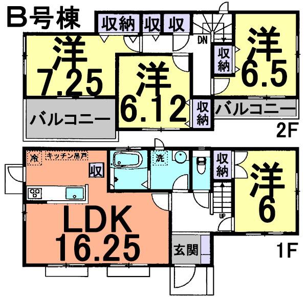 Floor plan. (B Building), Price 27,800,000 yen, 4LDK, Land area 120.04 sq m , Building area 99.99 sq m