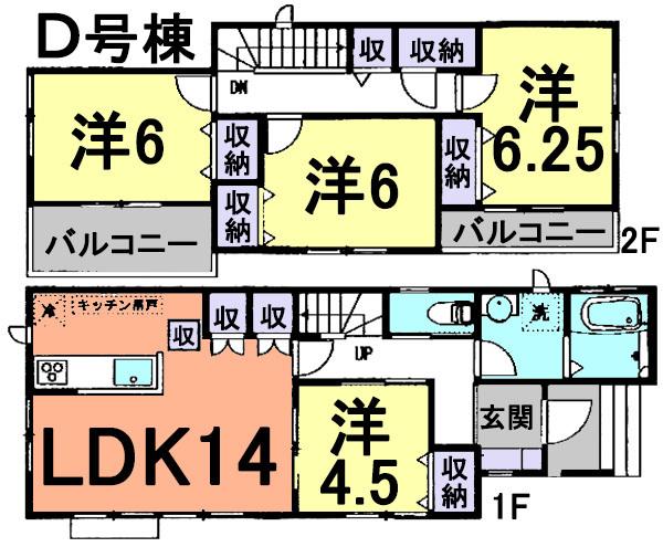 Floor plan. (D Building), Price 23.8 million yen, 4LDK, Land area 120.03 sq m , Building area 94.39 sq m