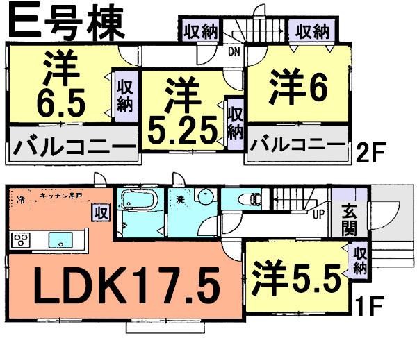 Floor plan. (E Building), Price 23.8 million yen, 4LDK, Land area 120.06 sq m , Building area 95.73 sq m