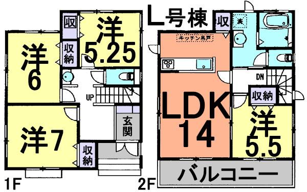 Floor plan. (L Building), Price 27,800,000 yen, 4LDK, Land area 120.04 sq m , Building area 94.4 sq m