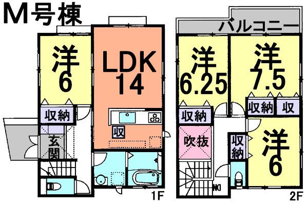 Floor plan. (M Building), Price 29,300,000 yen, 4LDK, Land area 120.03 sq m , Building area 99.37 sq m