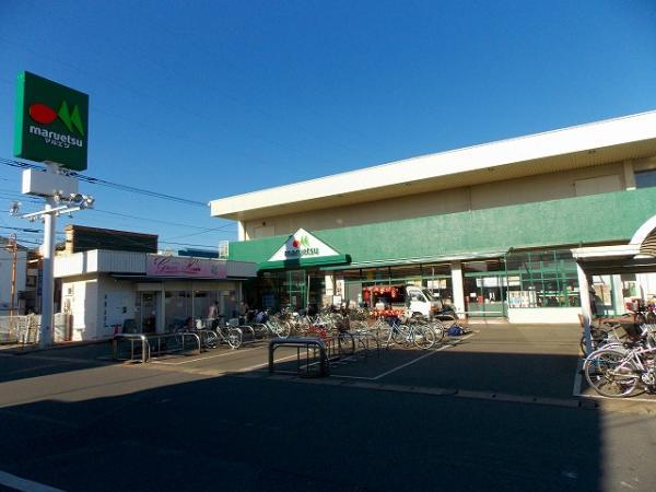 Supermarket. Super up to 680m Maruetsu Sakaemachi shop