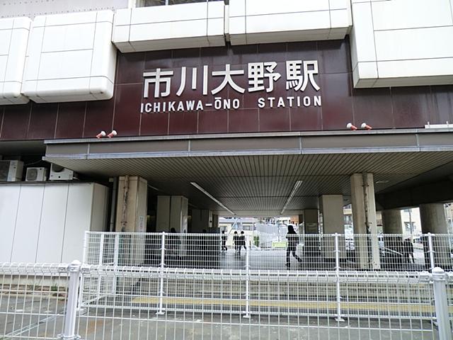 station. 1200m until the JR Musashino Line "Ichikawa Ono" station