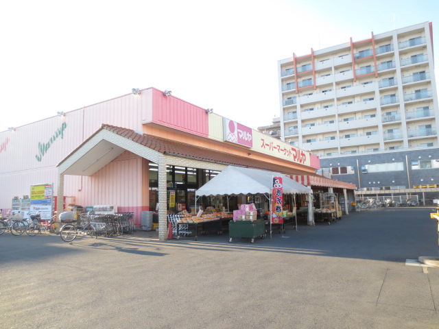 Supermarket. Maruya Minami Nagareyama store up to (super) 986m