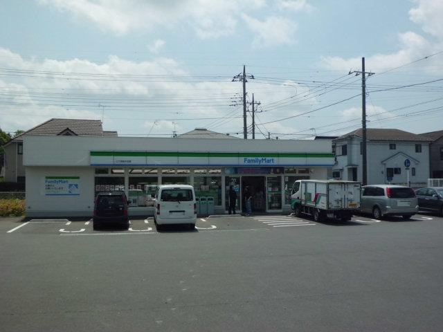 Convenience store. 423m FamilyMart twentieth century until the hill store (convenience store)