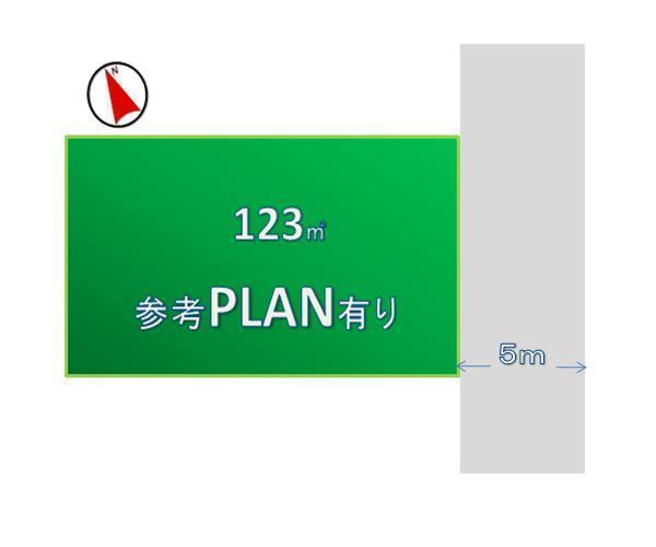 Compartment figure. Land price 17.8 million yen, Land area 123 sq m