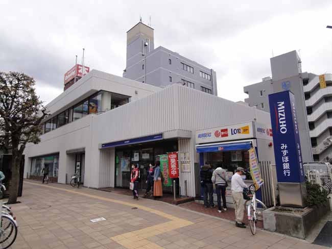 Bank. Mizuho 124m to Bank Matsudo branch (Bank)