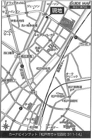 Local guide map. We are held Saturday and Sunday local sales meeting! !
