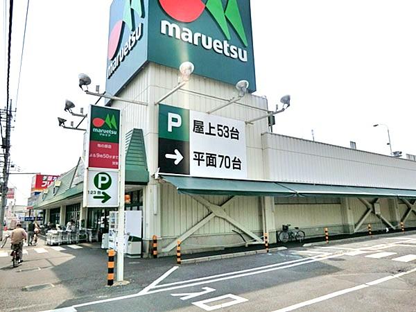 Other. Surrounding facilities