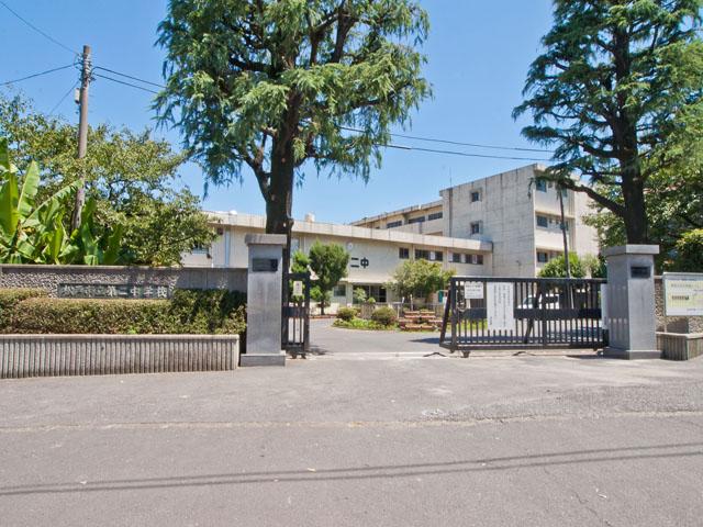 Junior high school. 370m to a second junior high school