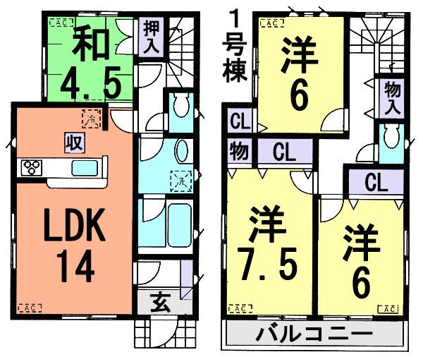Floor plan. 26,800,000 yen, 4LDK, Land area 134.08 sq m , South-facing living room building area 91.93 sq m nature and your family gather