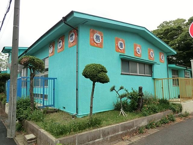 kindergarten ・ Nursery. Sendabori satinwood kindergarten
