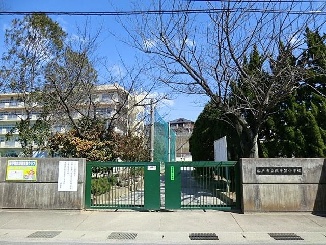 Primary school. 450m to Matsudo Municipal Tonohiraga Elementary School