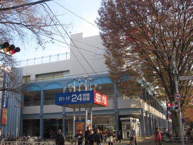Shopping centre. 562m until Seiyu Tokiwadaira shop
