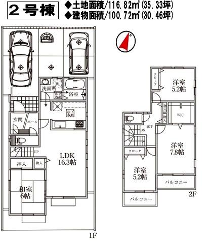 Floor plan. Price 34,800,000 yen, 4LKK, Land area 116.82 sq m , Building area 100.72 sq m