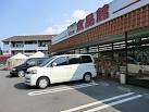 Supermarket. 613m Whoa until Mother food Museum Hachike Sakiten (super)