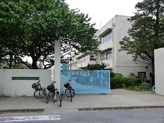 Primary school. 1609m to Matsudo Municipal Negiuchi Elementary School