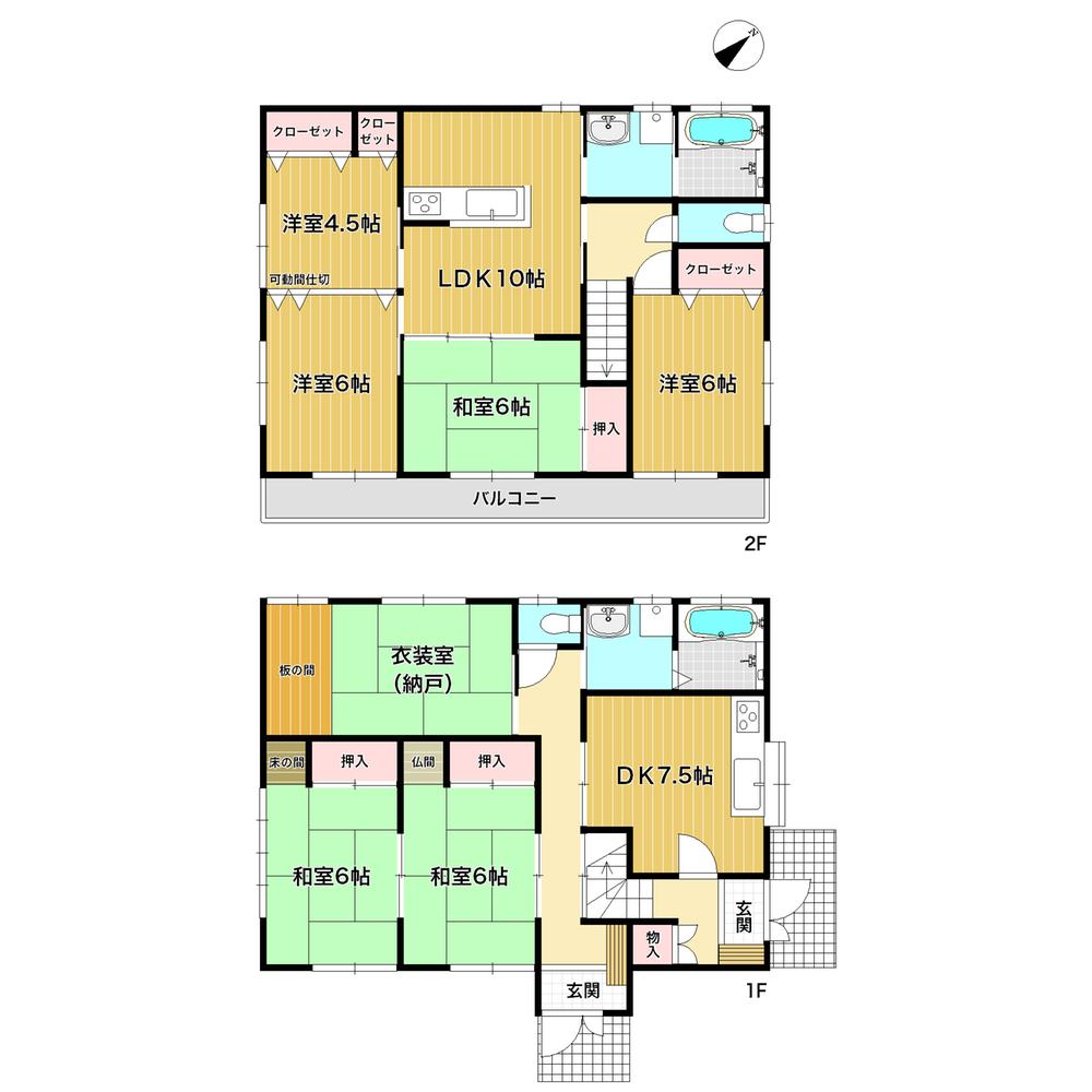 Floor plan. 33,800,000 yen, 6LDDKK + S (storeroom), Land area 185.06 sq m , Building area 148.47 sq m 1F, Kitchen to 2F ・ bathroom ・ Vanity room ・ toilet, It has established respectively, Stand-alone 2 family house of