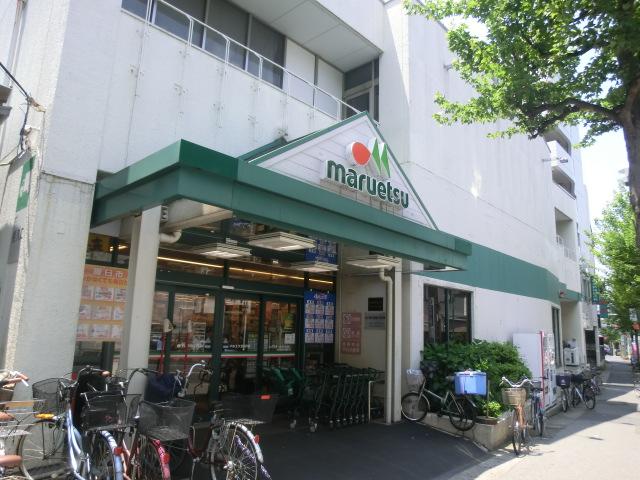 Supermarket. Until Maruetsu 365m