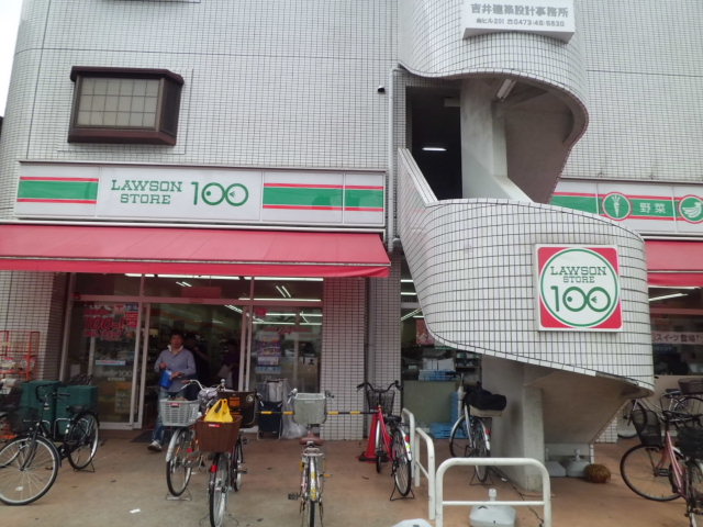 Convenience store. 361m until the Lawson Store 100 Matsudo bridle bridge store (convenience store)