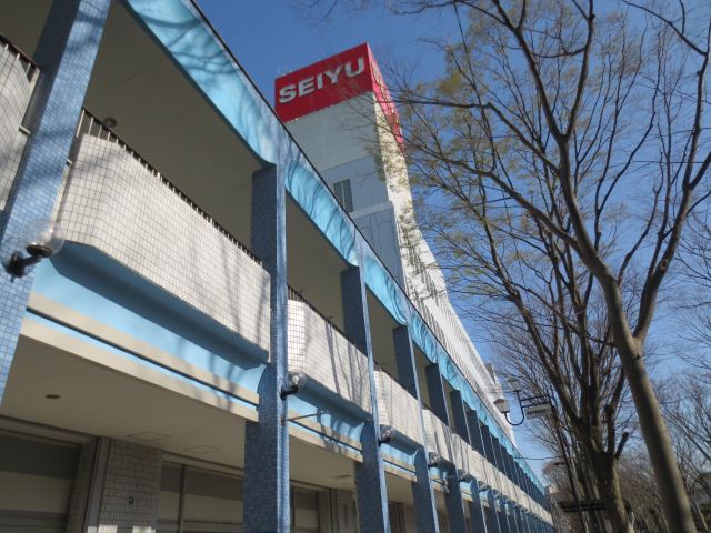 Shopping centre. Seiyu Tokiwadaira store up to (shopping center) 650m