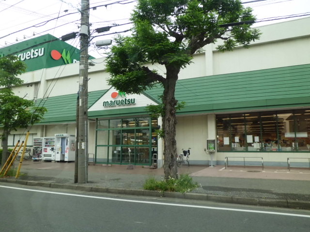 Supermarket. Maruetsu Koganehara until the (super) 1900m