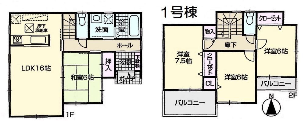 Floor plan. (No. 1 point), Price 24,800,000 yen, 4LDK, Land area 125.59 sq m , Building area 98.82 sq m