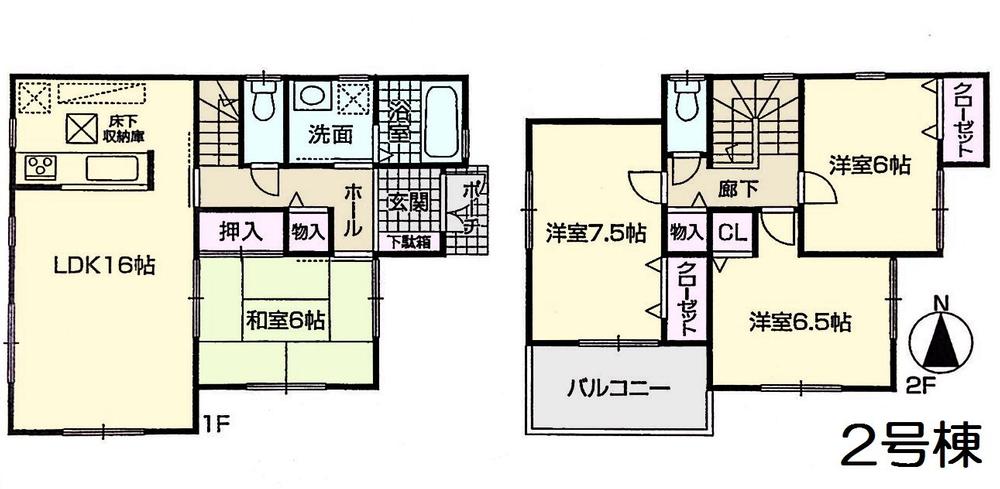 Other. No. 2 ground floor plan