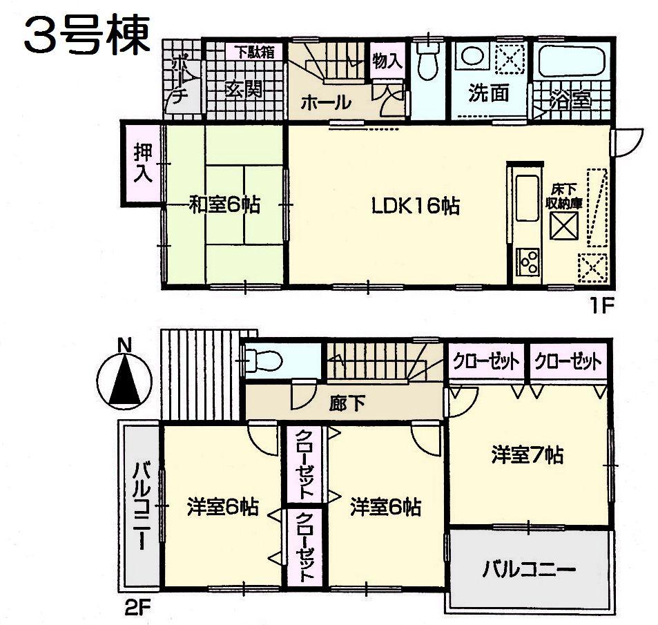 Other. No. 3 land floor plan