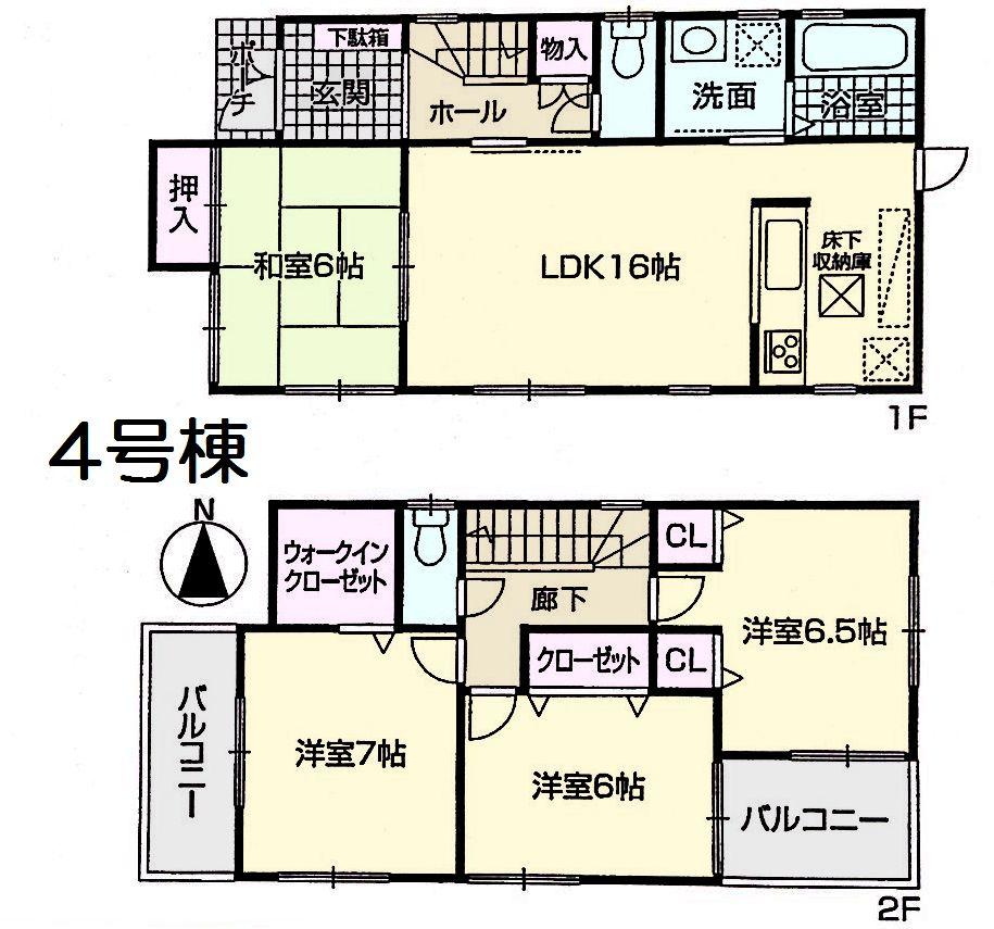 Other. No. 4 place Floor Plan
